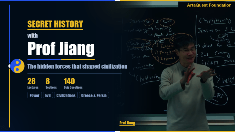 Historia secreta con el prof. Jiang